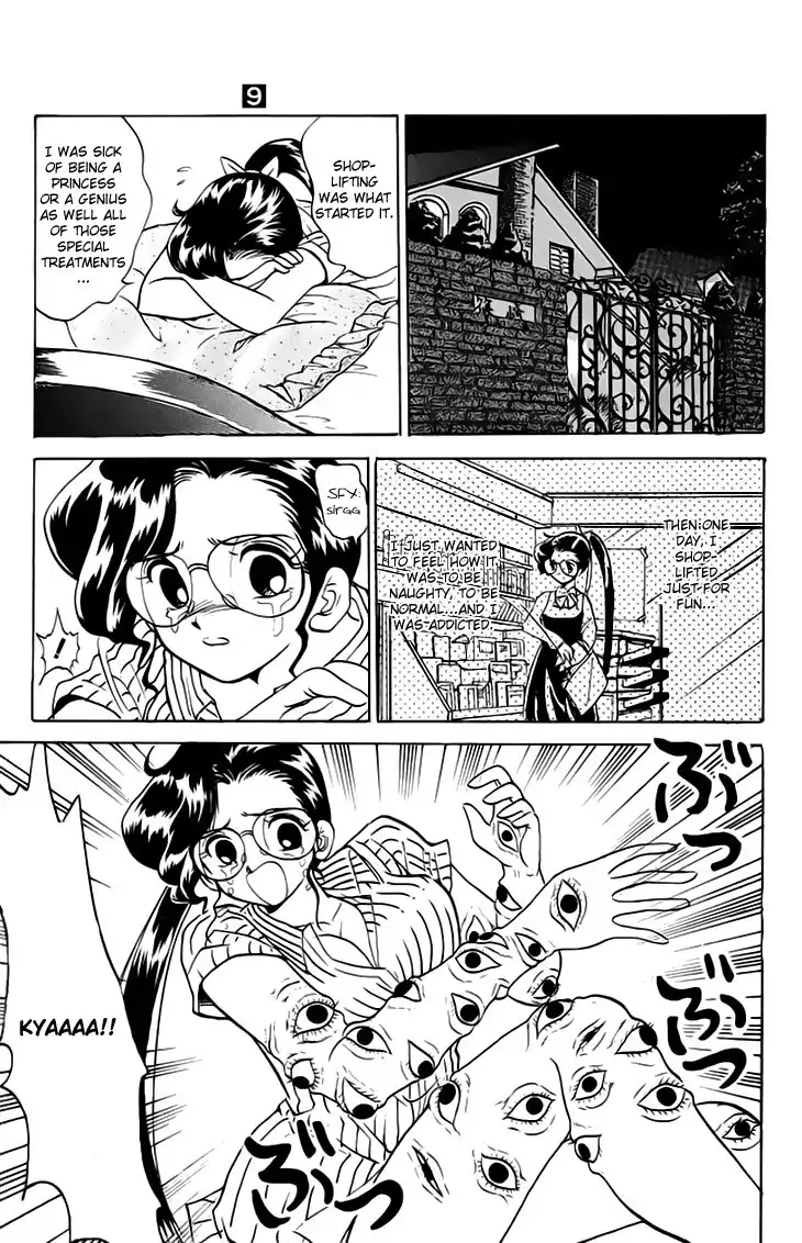 Jigoku Sensei Nube Chapter 76 14